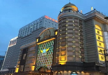 肇源最大顶级出名高端豪华KTV会所-皇冠伯爵KTV顶级体验点评